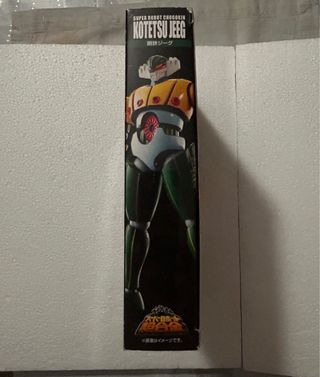 Kotetsu Jeeg - Super Robot Chogokin Bandai 2016