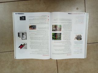 Technology & Digitisation I ESO. Student's book...