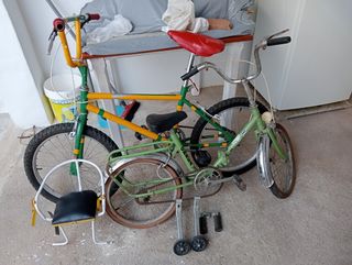 2 Bicicletas: BMX y Plegable