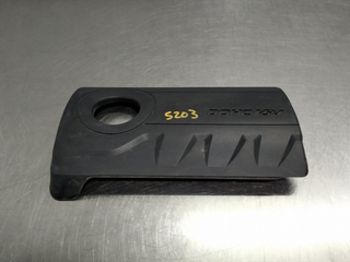 TAPA MOTOR HYUNDAI I30 (GD) G4LC S / R