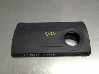 TAPA MOTOR HYUNDAI I30 (GD) G4LC S / R