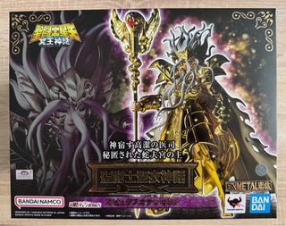 Saint Seiya Myth Clorh EX - Ofiuco 