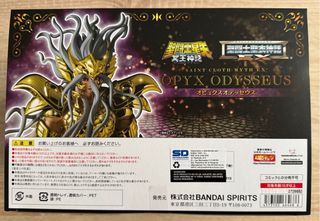 Saint Seiya Myth Clorh EX - Ofiuco 
