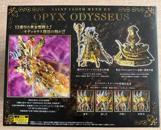 Saint Seiya Myth Clorh EX - Ofiuco 