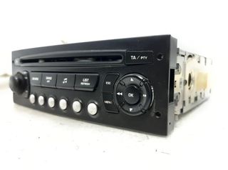 Sistema audio radio citroen 9647521077 c4 6837129