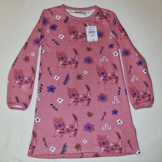 Lote 4 vestidos talla 8 años