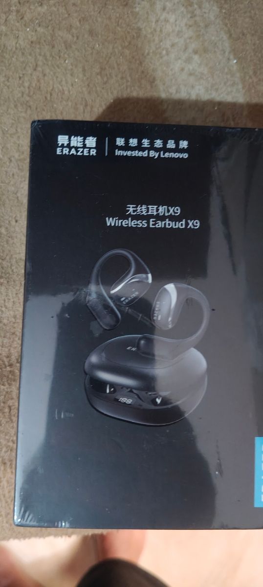 Auriculares inalámbricos Erazer X9
