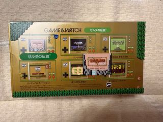 Nintendo Game & Watch Zelda Dorada