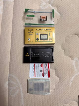 Nintendo Game & Watch Zelda Dorada