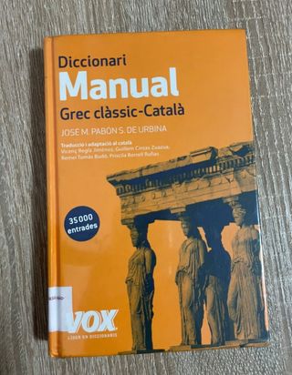 Diccionari Manual Grec-Català