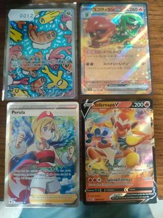 Carte Pokemon - Lotto SFIDA STRATEGICA