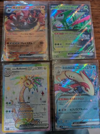 Carte Pokemon - Lotto SFIDA STRATEGICA