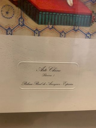 Litografía Arte Chino - Palacio Aranjuez