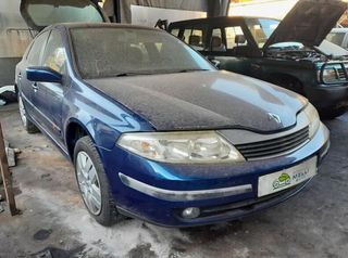 Sistema audio 8200002607 renault laguna ii 8862599