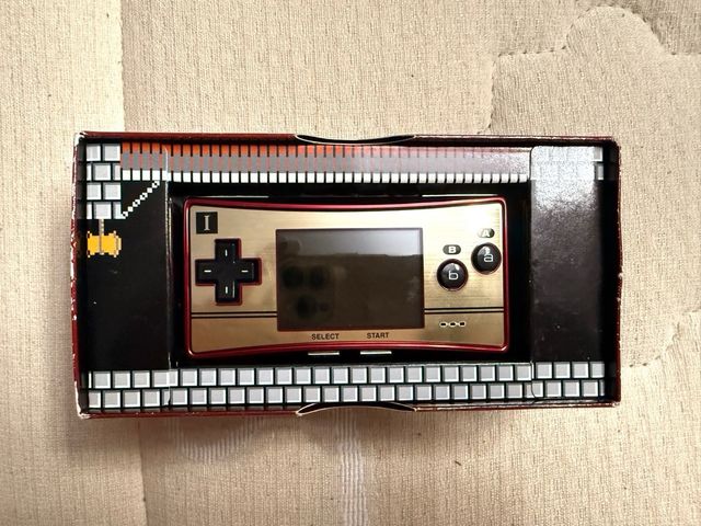 Game Boy Advance Micro 20 Aniv.