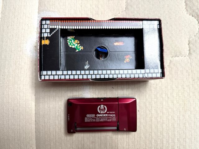 Game Boy Advance Micro 20 Aniv.