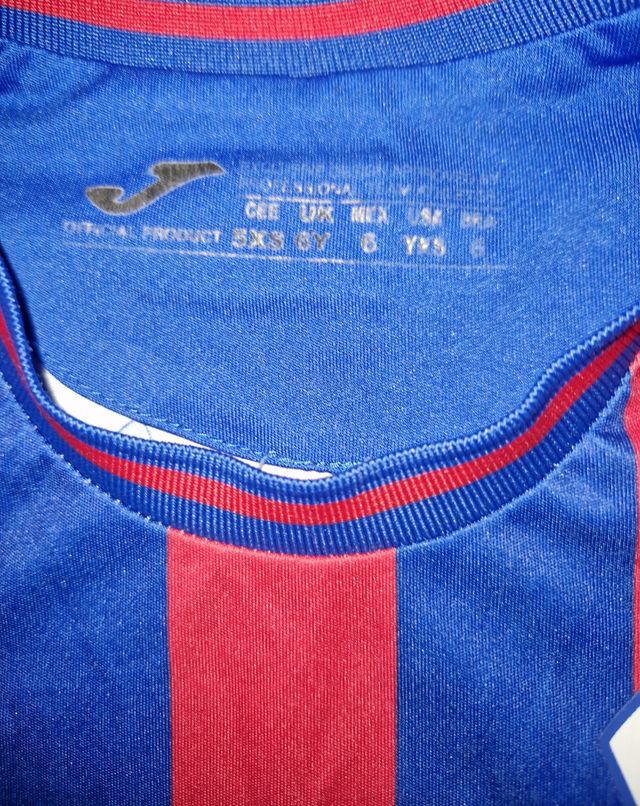 Camiseta Joma Eibar niño - 5/6 años