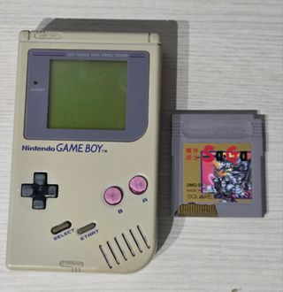 Nintendo GAME BOY - Gris Beige