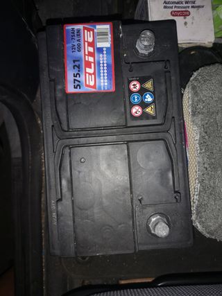 Batería Coche ELITE 75Ah 600A