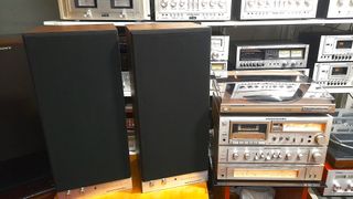 Espectacular equipo completo MARANTZ de 1983