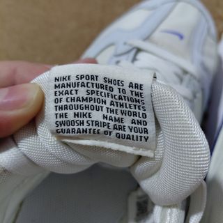 Zapatillas Nike Air Max Pulse