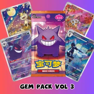 PRE-ORDER 2025 POKEMON Gem Pack 3 CBB3C