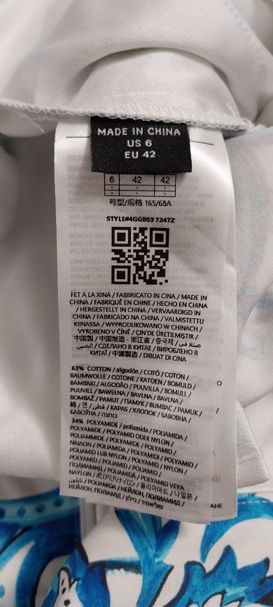 Calças Marciano azuis e brancas