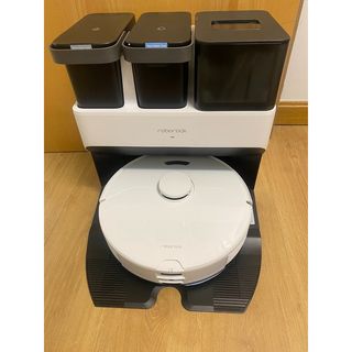 Roborock S7 MAX Ultra Robot Aspirador 5500 Pa BLANCO, envio 24h ,USADO