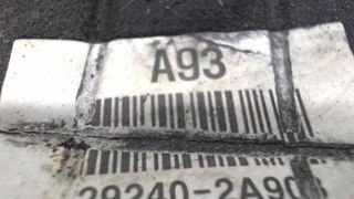 Kia 292402a90 tapa motor carens emotion 338878