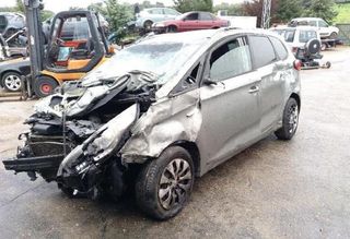 Kia 292402a90 tapa motor carens emotion 338878