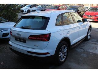 AUDI Q5 ADVANCED 50 TFSI E QUATTRO-ULTRA