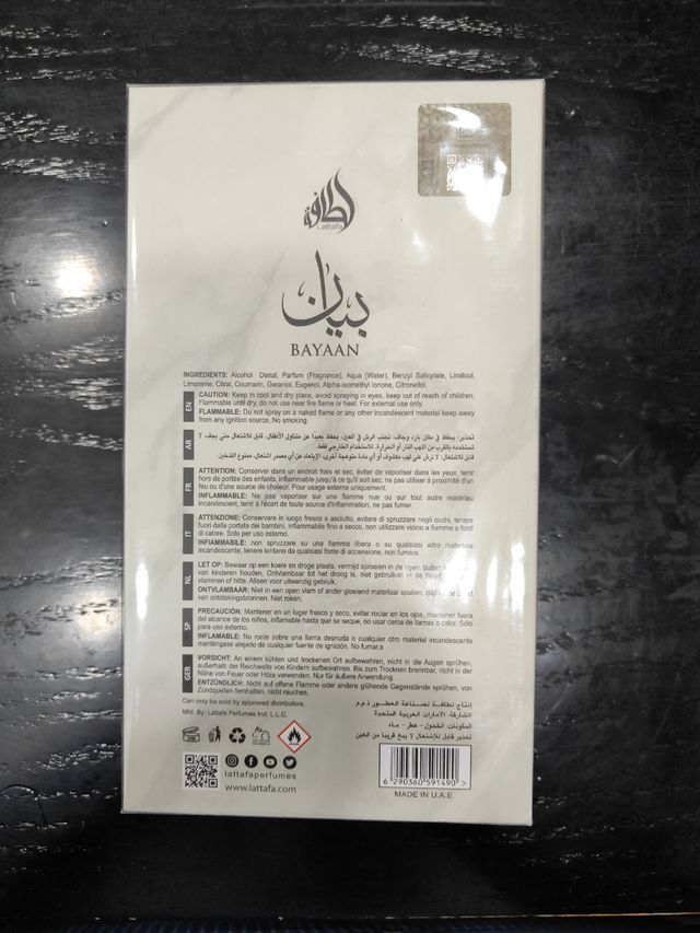 Bayaan Lattafa Eau de Parfum 100ml