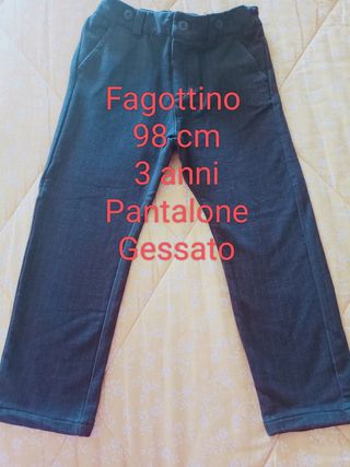Pantaloni bimbo 3 anni 98cm