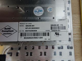 2 Tastiere HP nx6110