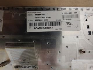 2 Tastiere HP nx6110