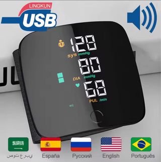 Monitor  de presión arterial de muneca con voz
