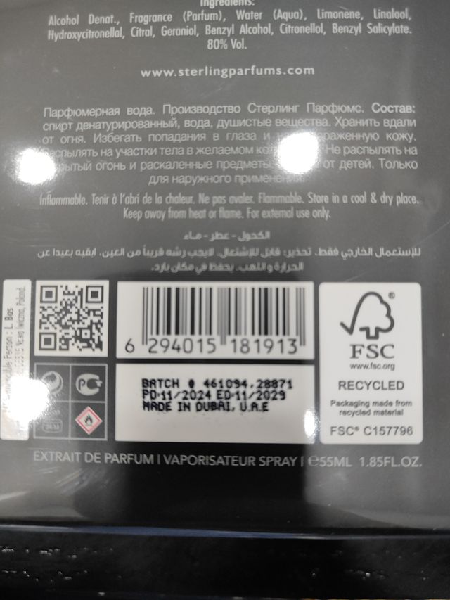 Armaf Precieux I Club de Nuit extracto de perfume