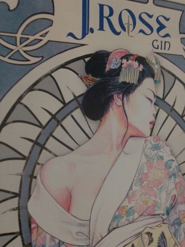 Poster MANARA per J.ROSE - 33x48cm