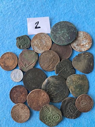 Lote Monedas Antiguas maravedís y más ( 2.) 