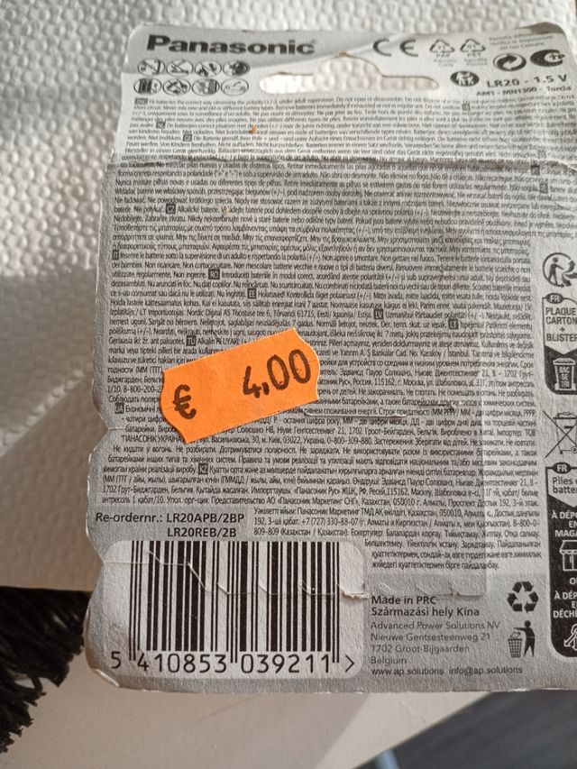 Pilas alcalinas Panasonic LR20