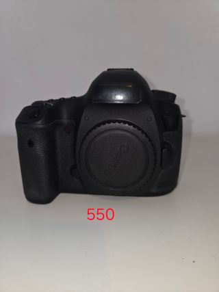 Equipo canon