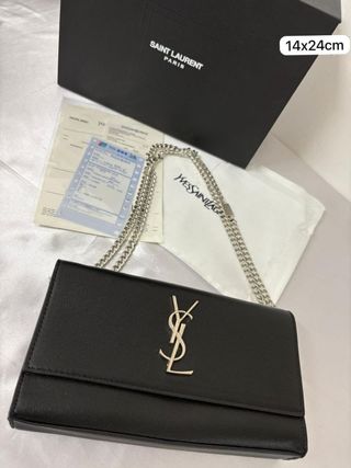 Borsa Louis Vuitton Beige