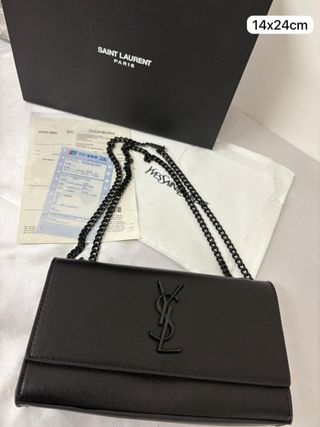 Borsa Louis Vuitton Beige