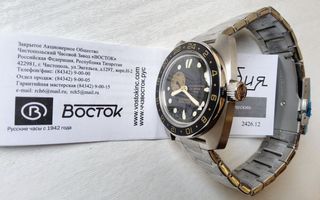Vostok Amfibia GMT 17098B automatico