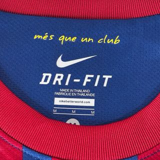 Camiseta FC Barcelona 11/12 Qatar