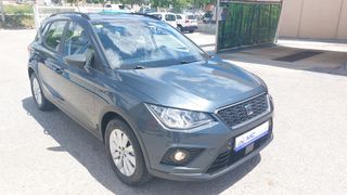 SEAT Arona 2020