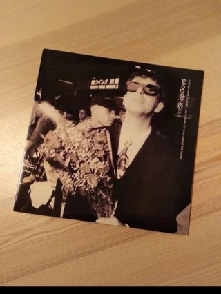 Pet Shop Boys - Where The Streets Have No Name 12"