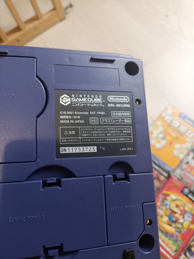 Nintendo GameCube japonesa + 8 juegos