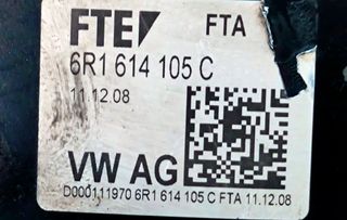 Servofreno VW/Seat 6R1614105R Polo Ibiza Roomster