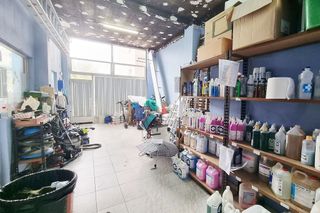 Local comercial en venta en Beraun - Pontika en Errenteria
